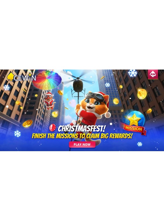 ACEWIN：12 月任务挑战